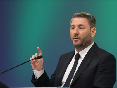 Παραιτήθηκε ο διευθυντής του γραφείου το...