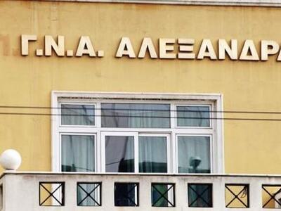 Σοκ: 37χρονη προσπάθησε να αυτοκτονήσει ...