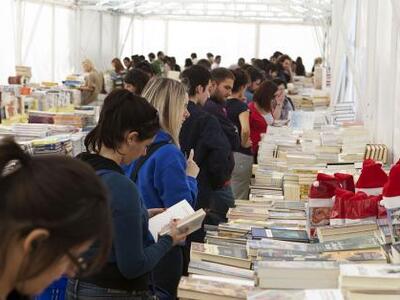 «Εκποίηση -  Παζάρι Βιβλίου» στο εμπορικ...