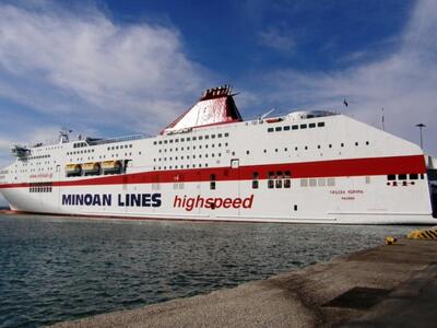 «Μινωϊκές Γραμμές»: Δεν θα κάνουμε απολύ...