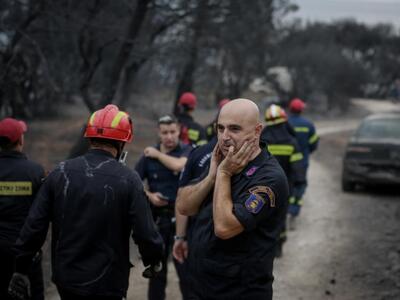 ΔΕΙΤΕ όλα τα μέτρα για την ανακούφιση τω...