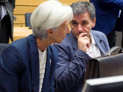 Aξιολόγηση:Ποιά νέα μέτρα ύψους 3 δισ ευ...