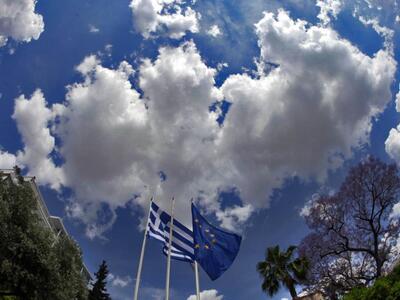 Δεν είναι απλά τα πράγματα - Η Fed προει...