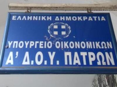 Πάτρα: Μέχρι τις 9.30 το πρωί θα λειτουρ...