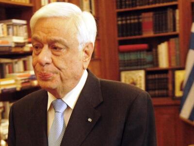 Συλλυπητήρια Π. Παυλόπουλου για τον θάνα...