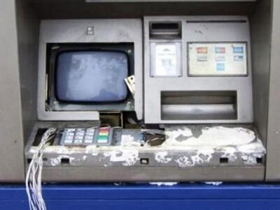 Διέρρηξαν ATM μέσα στην Τράπεζα Πειραιώς...