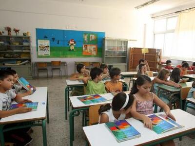 Tρίωρη στάση εργασίας αύριο για τους δασ...