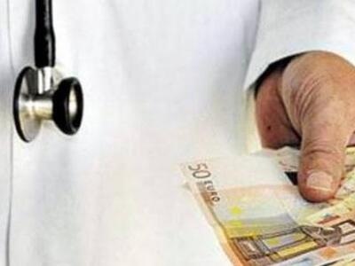 Υπόθεση "φακελάκι": 150 ευρώ η...