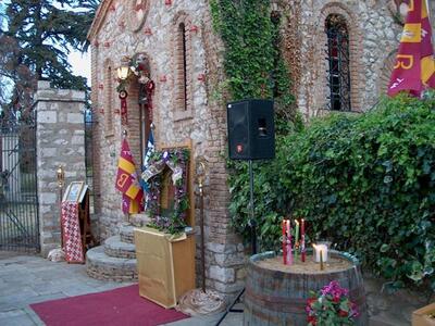 Achaia Clauss: Πανήγυρις στο εκκλησάκι τ...