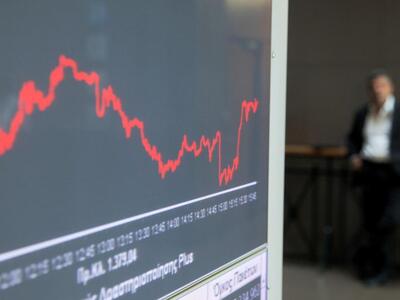 Βαριές καμπάνες για τους «αεριτζήδες» επενδυτές 