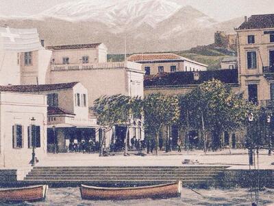 Η φωτογραφία αναρτήθηκε απο τον Παναγιώτ...