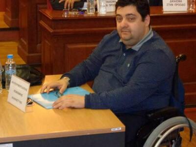 Ρατσισμός απέναντι στα Άτομα με Αναπηρία...