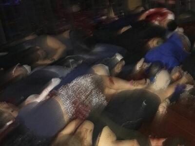 Η φρίκη των ανθρώπων - Η πρώτη φωτογραφί...