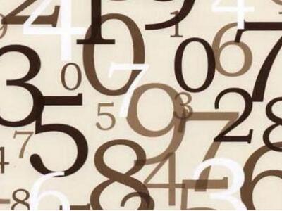 Όταν ο αριθμός ωριμότητας συναντηθεί με ...