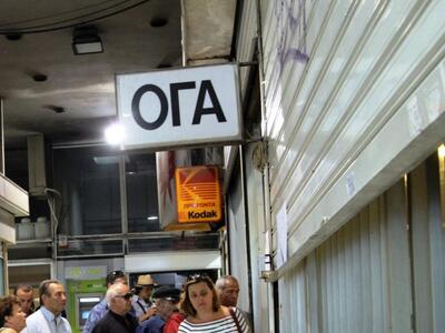 Διαψεύδει το Υπουργείο Εργασίας ότι έρχο...
