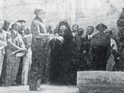 Κατάθεση στεφανιών από τους Τριεψιλίτες ...