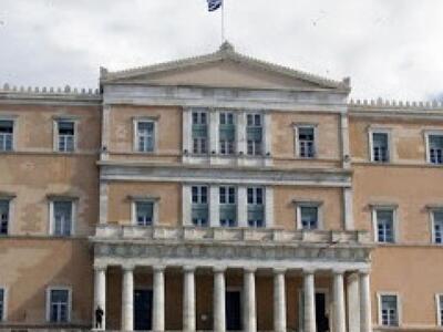 Η Βουλή υποδέχεται 70 ασυνόδευτα παιδιά-πρόσφυγες