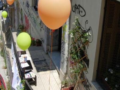 Βιωματικό Σεμινάριο για Εκπαιδευτικούς Δ...