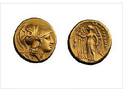 Διεθνές Συνέδριο με θέμα "Το νόμισμ...