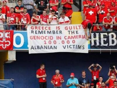 Τον άλλο μήνα θα συνδριάσει η ΟΥΕΦΑ για ...