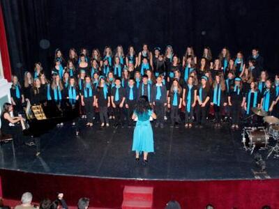 Με εξαιρετική επιτυχία πραγματοποιήθηκε ...