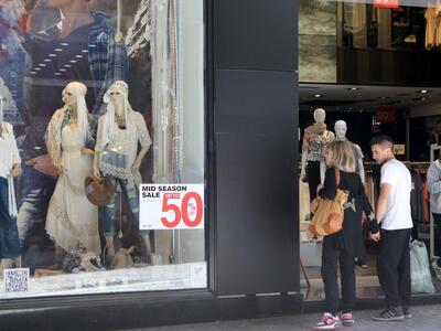 Προαιρετικά δύο Κυριακές ανοιχτά τα εμπο...