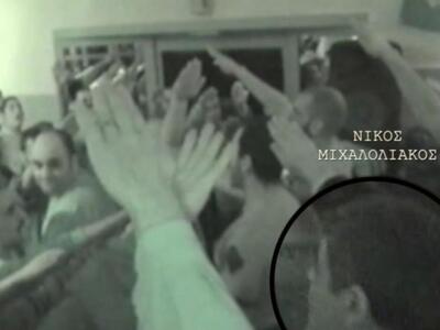 Σύσσωμος ο ηγετικός πυρήνας της Χρυσής Α...