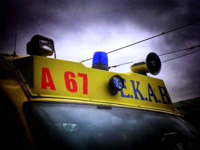 Πάτρα: Στο νοσοκομείο μετανάστης με τραύ...