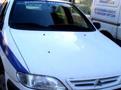 Υπό διάλυση η Αστυνομική Διεύθυνση Καρδίτσας