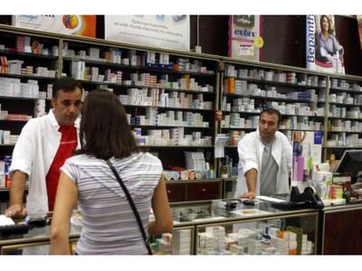 Φαρμακεία- Αχαία: Συνεχίζεται το πάγωμα ...