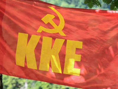 ΚΚΕ: Η συμφωνία για τη χάραξη θαλάσσιων ...