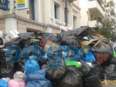 "Κρύφτηκε" το Ταχυδρομείο απο ...