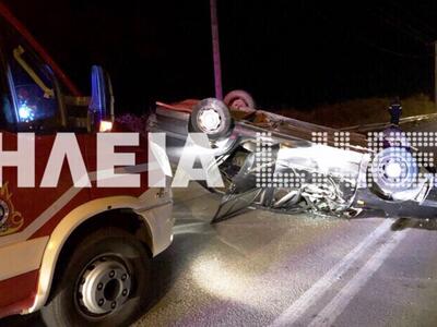 Πύργος: Ένας τραυματίας σε τροχαίο στην ...