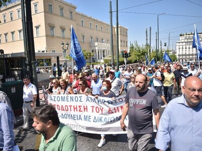 ΚΚΕ Αχαΐας: Ο αγώνας των συμβασιούχων το...