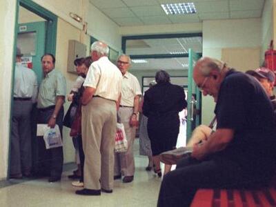 Πάτρα: 31 Πατρινοί έπαιρναν συντάξεις νε...