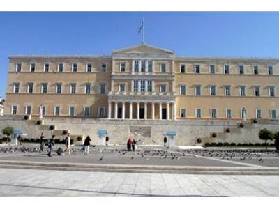 Ιδρυτική συνέλευση για μια «Δημοκρατική ...