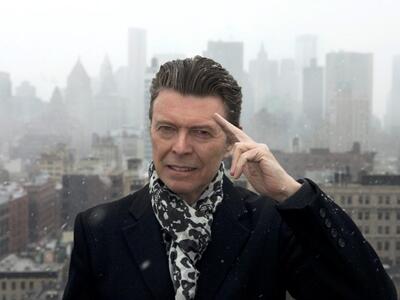 Υπ. Εξωτερικών Γερμανίας: Ντέιβιντ Μπάου...