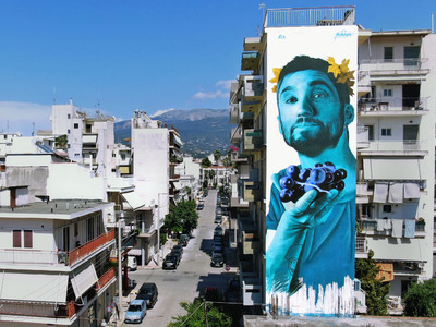 Mon Devane, Σκαγιοπουλείου 32, Πάτρα 2022