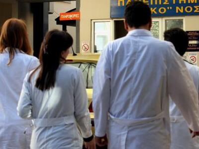 "Χαώδης κατάσταση στα νοσοκομεία Ζα...