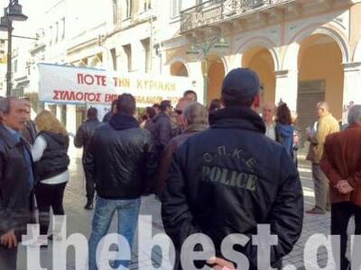 Πάτρα: Σφοδρή επίθεση του Εμπορικού Συλλ...