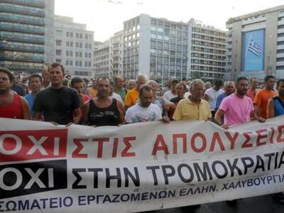 Κλειστή η λεωφόρος Σχιστού – Ένταση στη ...