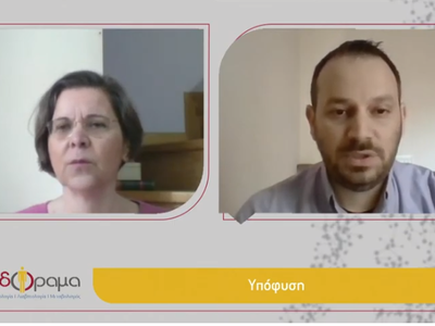 ΕΝΔΟΡΑΜΑ: "Πλούσιες" οι πρώτες...