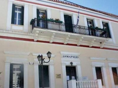 Αιγιάλεια: Προχωρούν οι διαδικασίες για ...