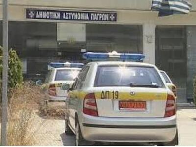 Που θα τοποθετηθούν οι δημοτικοί αστυνομ...