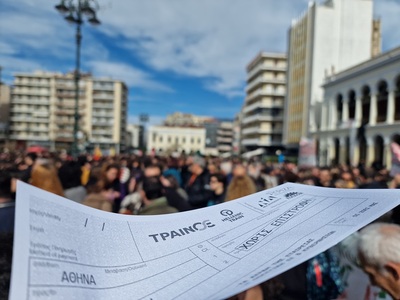 Ένα ταξίδι χωρίς επιστροφή
