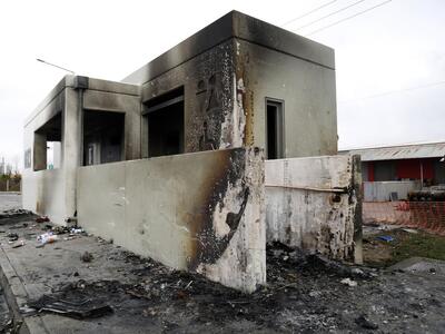 ΦΩΤΟ EUROKINISSI