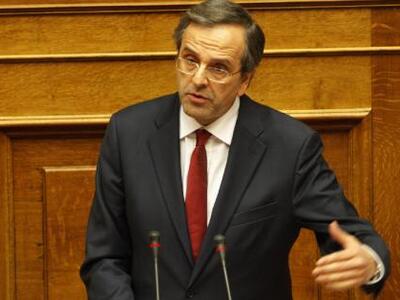 Αντ. Σαμαράς: Ξεπερνά το 1,5 δισ. το πλεόνασμα