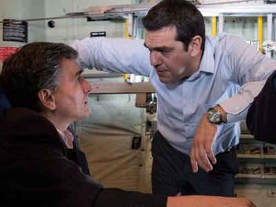 Η κυβέρνηση "καλεί" θεσμούς:&q...