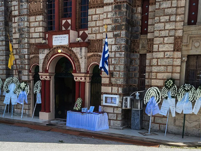 Καίτη Κωνσταντίνου: "Μας νίκησες&qu...