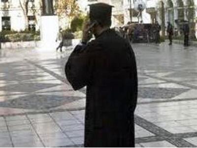 Δύο Πατρινοί πήγαν να εξαπατήσουν παπά σ...